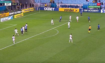 Απίστευτο γκολ του Ντόουγκλας Κόστα