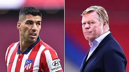 Σουάρες: «Ο Κούμαν με έδιωξε με ένα τηλεφώνημα 40''»