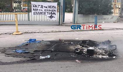 Θεσσαλονίκη: Καταγγελίες για οργανωμένους ακροδεξιούς που παριστάνουν τους μαθητές