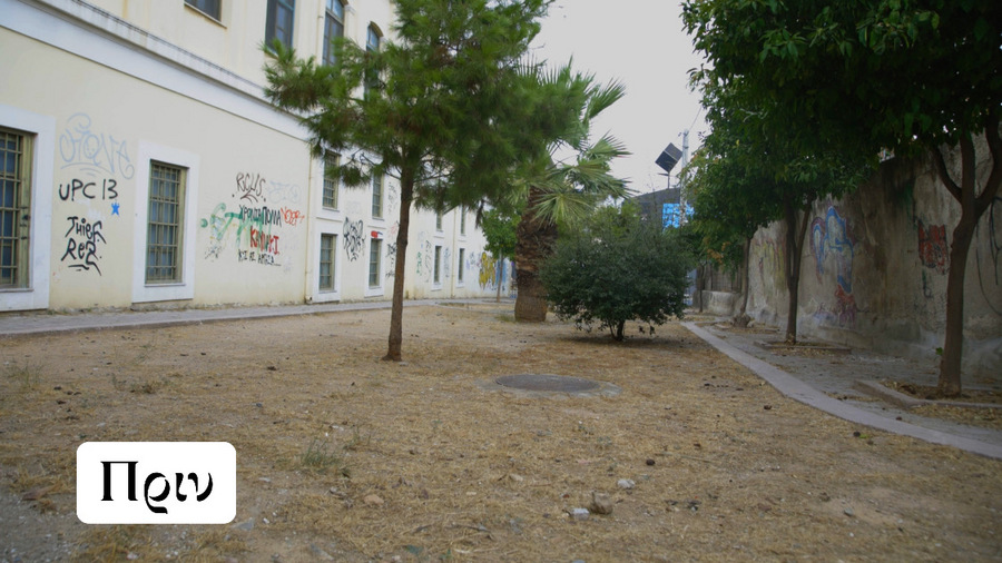 Μεγαλώνει το δίκτυο των πάρκων «τσέπης» στην Αθήνα