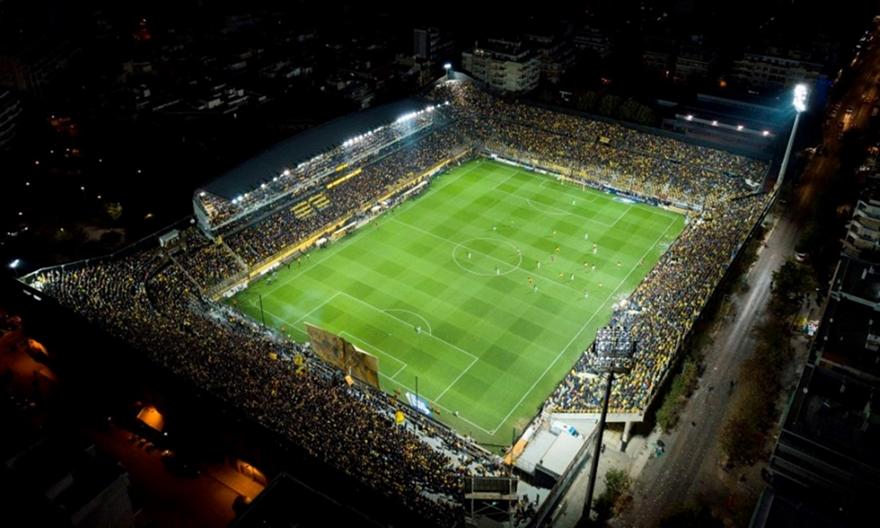 Το κουίζ της ημέρας: Πόσο καλά ξέρεις τα ελληνικά γήπεδα ποδοσφαίρου;