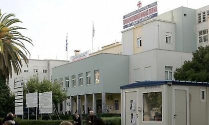 Συναγερμός στην ΕΛ.ΑΣ: Κρατούμενος δραπέτευσε από το νοσοκομείο της Νίκαιας