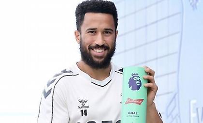 Η πλασεδάρα του Τάουνσεντ το καλύτερο γκολ στην Premier League για τον Σεπτέμβριο