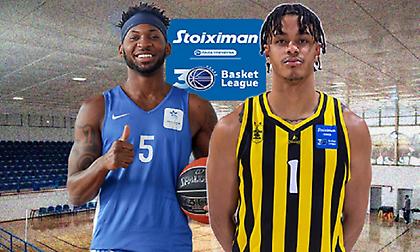 Ιωνικός-Άρης