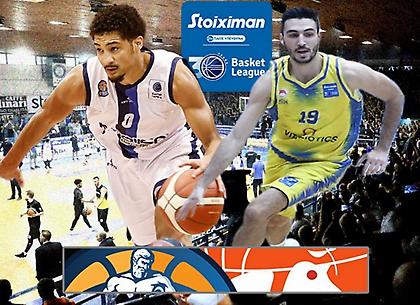 Ηρακλής-Περιστέρι