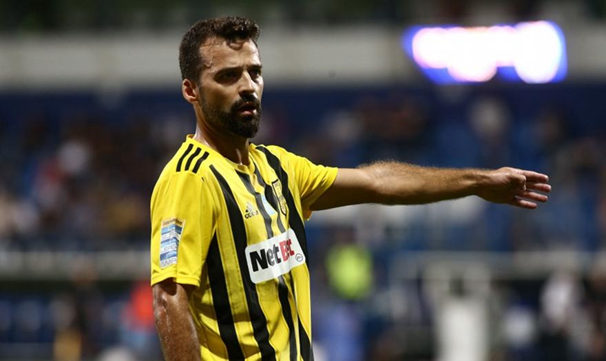 Πρόβλημα με Γκάμα στον Άρη