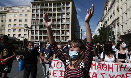 Συγκέντρωση και πορεία διαμαρτυρίας εκπαιδευτικών κατά της αξιολόγησης