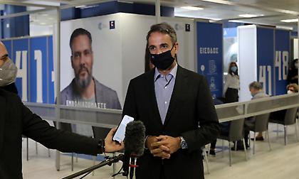 Έκανε την τρίτη δόση κατά του κορωνοϊού ο Μητσοτάκης