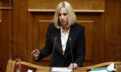 Δήλωση Γεννηματά: Προέχει η υγεία μου - Δεν θα διεκδικήσω την ηγεσία του ΚΙΝΑΛ