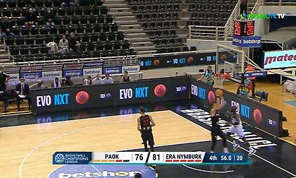 ΠΑΟΚ-Νίμπουρκ: Τo buzzer beater του Χάρντινγκ που σήμανε την ήττα του Δικεφάλου