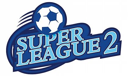 Και… νέα αναβολή στην πρεμιέρα της Super League 2!