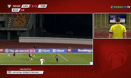 Τρομερή εξέλιξη: Ανατροπή με πέναλτι στο 99' η Τουρκία!