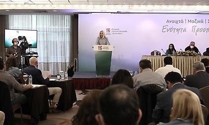 ΚΙΝΑΛ: «Κανονικά στις 5 Δεκεμβρίου οι εκλογές», λένε στη Χαρ. Τρικούπη