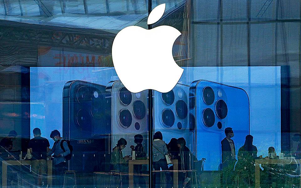Apple: Μειώνει έως και κατά 10 εκατομμύρια την παραγωγή των iPhone 13 λόγω έλλειψης ημιαγωγών