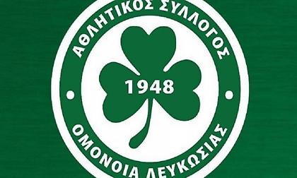 Η Ομόνοια επιβεβαιώνει την πρόταση αγοράς από τον μεγιστάνα Τζον Χριστοδούλου!