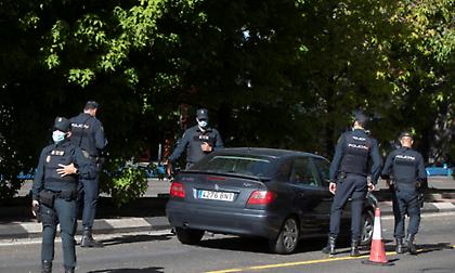 Ισπανία: Εκκενώθηκε πανεπιστήμιο και συνελήφθη ένας ύποπτος για πυροβολισμούς