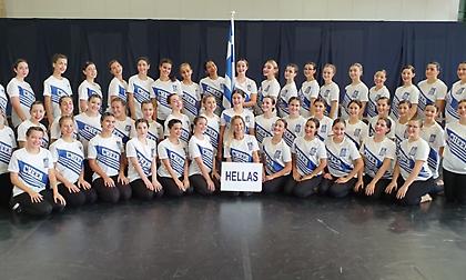 Παγκόσμιες διακρίσεις για το «ελληνικό» Cheerleading