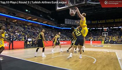 O Σίκμα στην κορυφή του Top 10