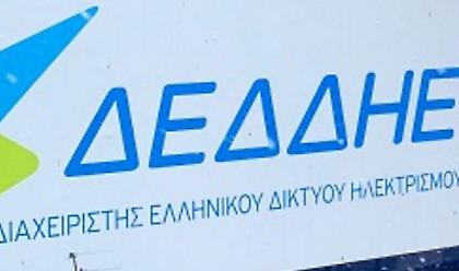 Κακοκαιρία Μπάλλος: Περιορισμένες οι βλάβες στην ηλεκτροδότηση