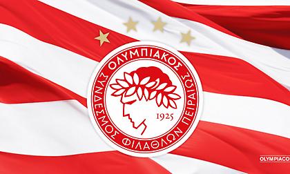 Ολυμπιακός: Νέα ανακοίνωση για τα εισιτήρια με την Άιντραχτ Φρανκφούρτης