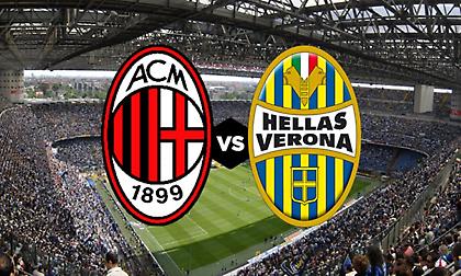 Μίλαν-Βερόνα 3-2