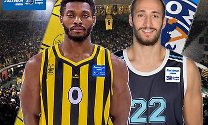 Άρης-Κολοσσός