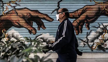 Ο χάρτης του κορωνοϊού στην Ελλάδα: 539 κρούσματα στην Αττική, 357 σε Θεσσαλονίκη