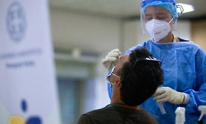 ΕΟΔΥ-Κορωνοϊός: Τα σημεία δωρεάν ελέγxου για την Κυριακή 17 Οκτωβρίου