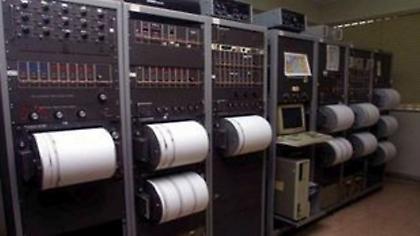 Σεισμική δόνηση 4,1 Ρίχτερ ανοιχτά της Σητείας στην Κρήτη