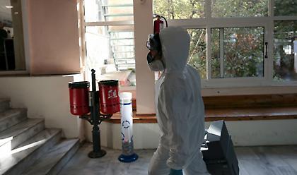 «Καμπανάκι» από Γκάγκα: Τρίτος ανεμβολίαστος 20άρης που χάνουμε αυτή την εβδομάδα