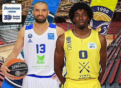 Λάρισα-Λαύριο