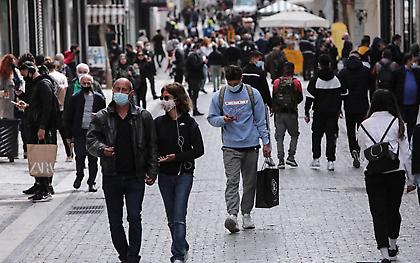 Έρχεται κοινωνικό μέρισμα; - Σχέδιο για διπλή παρέμβαση κατά της ακρίβειας