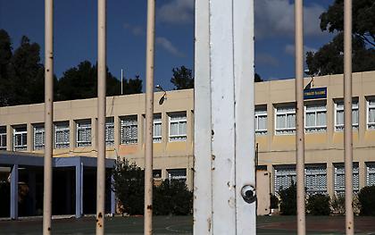 Κοζάνη: Κλειστά τη Δευτέρα τα σχολεία – Βλάβη στον κεντρικό αγωγό τηλεθέρμανσης