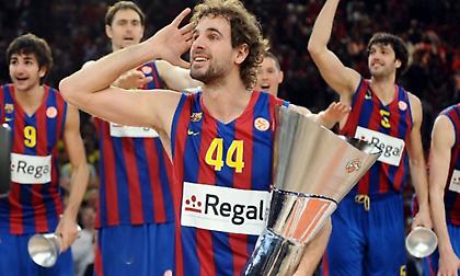 Το κουίζ της ημέρας: Πόσο καλά ξέρεις τους παλιούς πρωταγωνιστές των ευρωπαϊκών παρκέ;