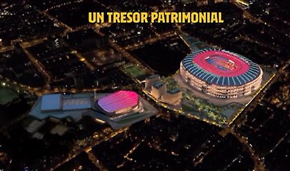 Το τρέιλερ της Μπαρτσελόνα για το εντυπωσιακό νέο «Καμπ Νόου»