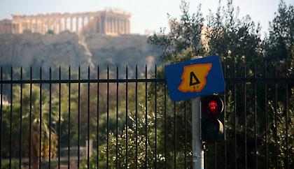 Καραμανλής: «Στο τραπέζι το ενδεχόμενο διοδίων στο κέντρο της Αθήνας»