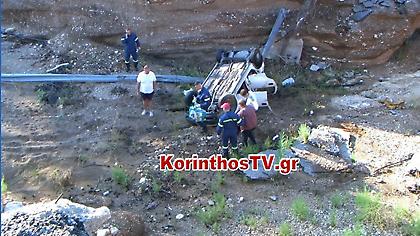 Κινέτα - Σοκαριστικό τροχαίο: Αυτοκίνητο έπεσε από την κατεστραμμένη γέφυρα