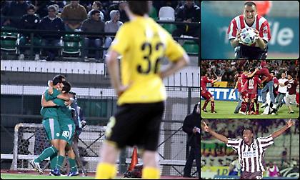 Αγγλία γίναμε: Ματσάρες σαν το ΠΑΟΚ-Βόλος που… δεν γίνεται να τις είδαμε στην Ελλάδα!