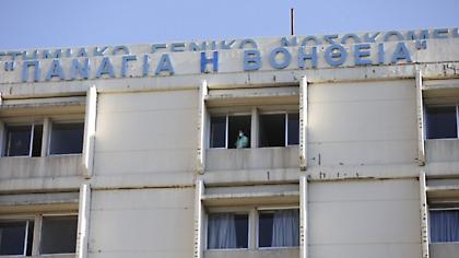 Πάτρα: Ακόμα ένας νέος θύμα του κορωνοϊού – Κατέληξε 32χρονος