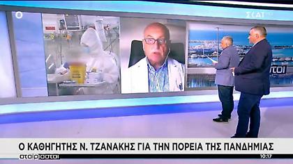 Τζανάκης: «Να εμβολιαστούν οι νέοι, ειδικά όσοι έχουν υποκείμενα νοσήματα»