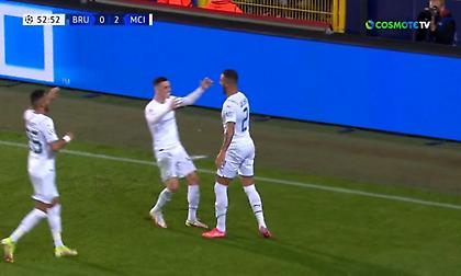 Καθάρισε στο Μπριζ με Μαχρέζ και Γουόκερ η Μάντσεστερ Σίτι