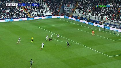 Η γκολάρα της Μπεσίκτας που ακυρώθηκε κόντρα στη Σπόρτινγκ