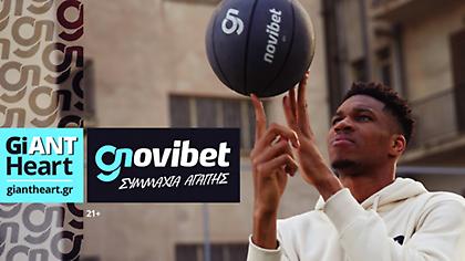 GiANT Heart: Novibet & Γιάννης Αντετοκούνμπο δίνουν «χώρο» στα όνειρα των παιδιών