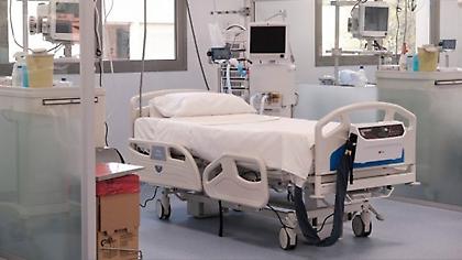 Κορωνοϊός: 12 νέες κλίνες ΜΕΘ και 3 ΜΑΦ στο νοσοκομείο Πέλλας λόγω έξαρσης της πανδημίας