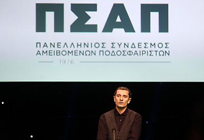 Μπαντής στον bwinΣΠΟΡ FM: «Στο χιόνι τα χρέη στους παίκτες με ανοχή ΕΠΟ και πολιτείας τόσα χρόνια»