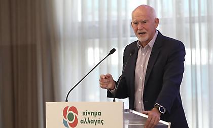 Ο Γιώργος Παπανδρέου υποψήφιος για την ηγεσία του ΚΙΝΑΛ