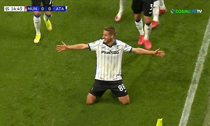 «Πάγωσε» το «Ολντ Τράφορντ» η Αταλάντα με τον Πάσαλιτς!