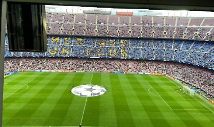 Ιστορικό χαμηλό σε επισκεψιμότητα στο «Καμπ Νόου» μετά από 10 χρόνια!