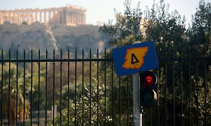 Δακτύλιος: Δραστικές μειώσεις στις άδειες - Ποια αυτοκίνητα κυκλοφορούν ελεύθερα - Οι εξαιρέσεις