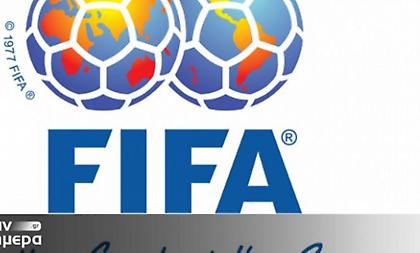 Το πλάνο της FIFA για Μουντιάλ κάθε δύο χρόνια